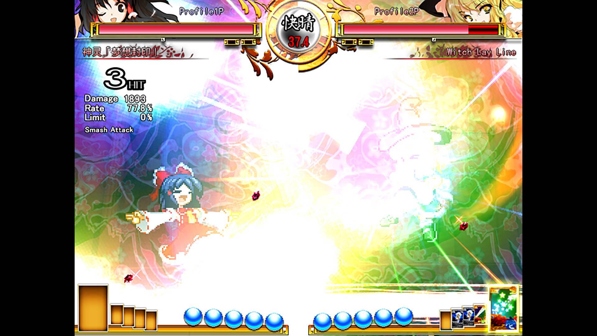 东方绯想天游戏宣传图