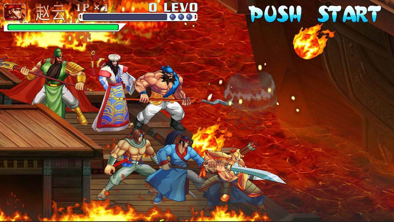 三国战纪：风云再起游戏截图