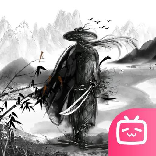 你的江湖手游下载