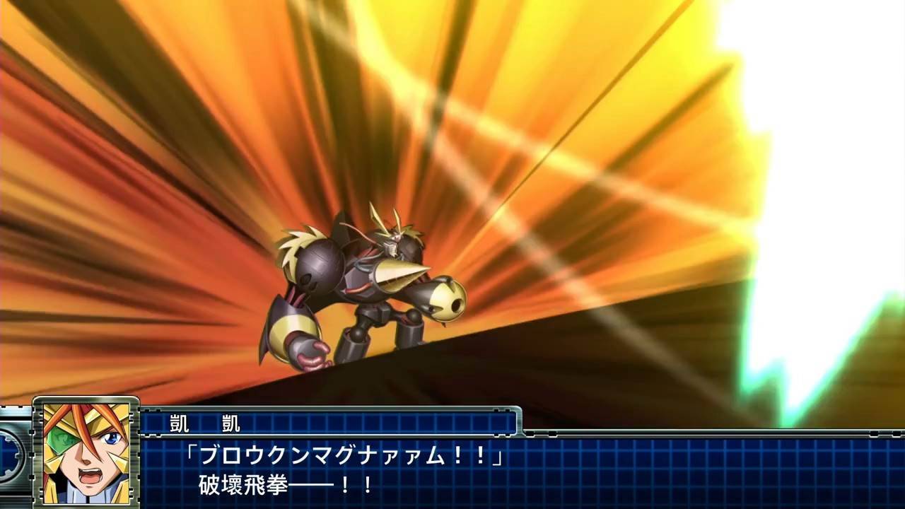 超级机器人大战T截图2