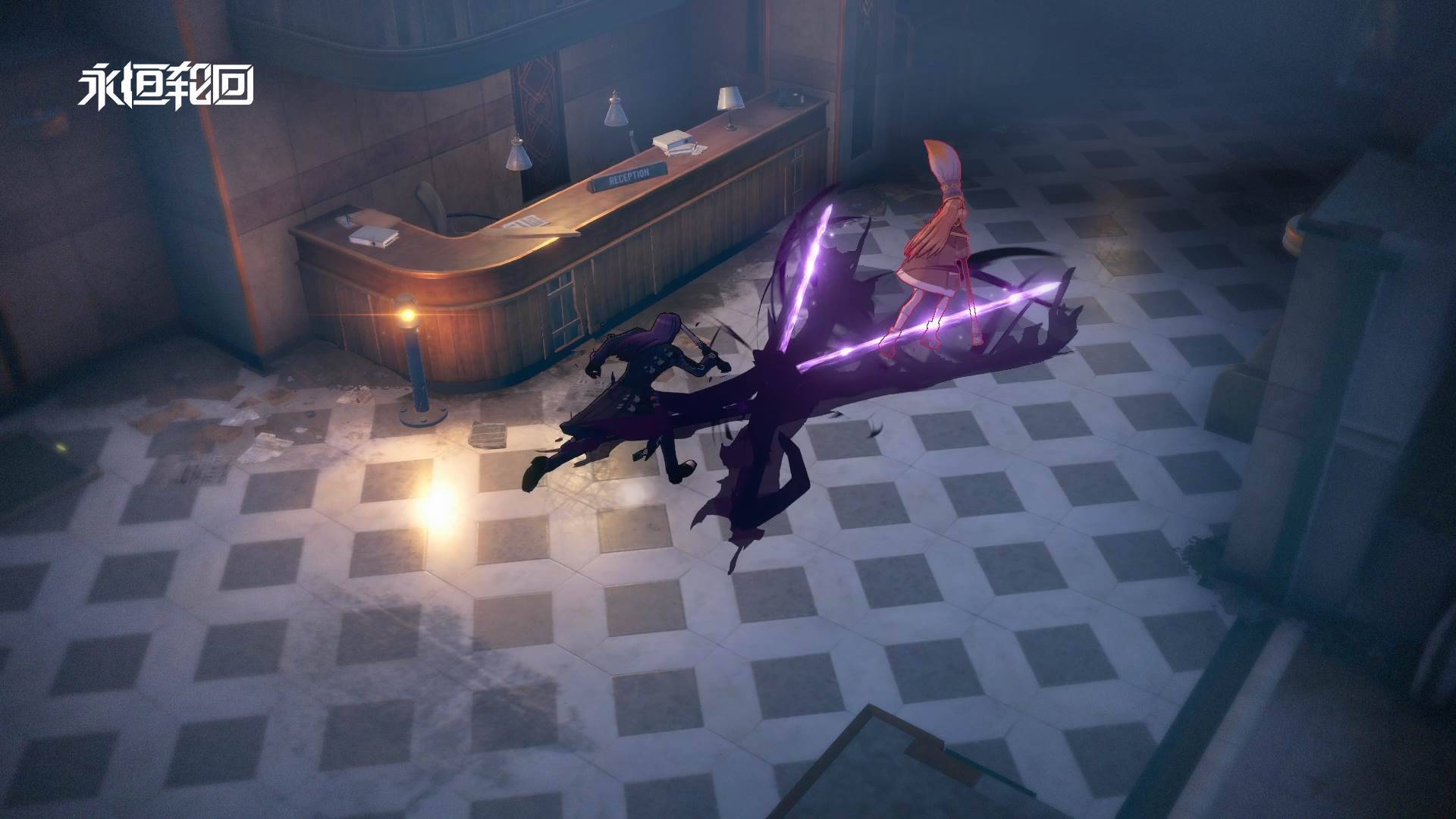 永恒轮回游戏截图