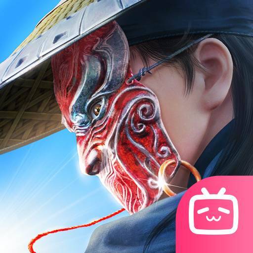 不良人：九幽玄天手游图标