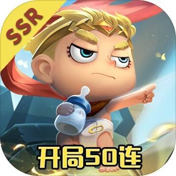 代号冒险者游戏Logo