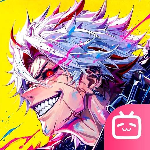 耀世格斗手游下载