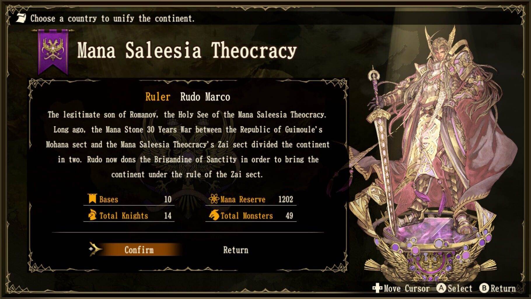 幻想大陆战记：卢纳基亚传说截图5