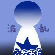 波乱游戏图标