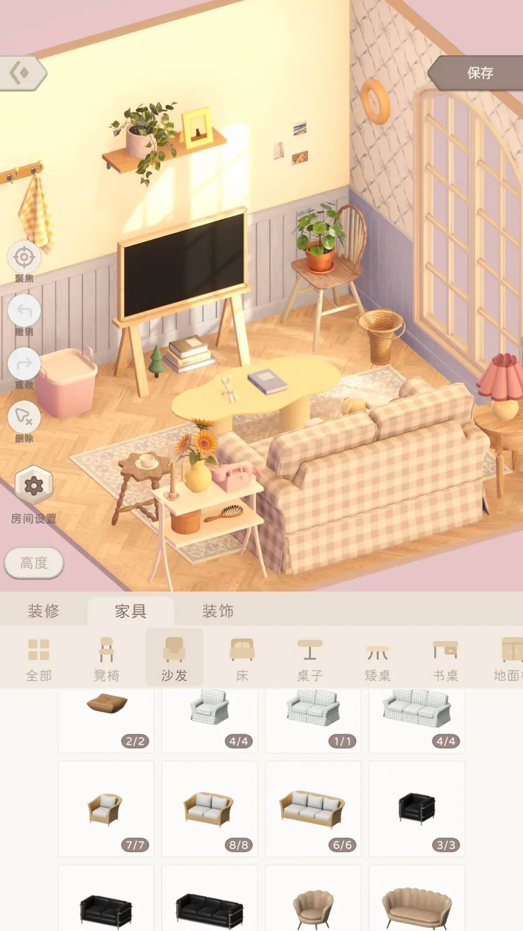 游戏画面截图1