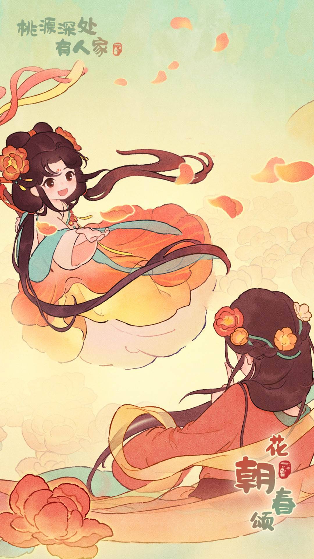 游戏画面截图1