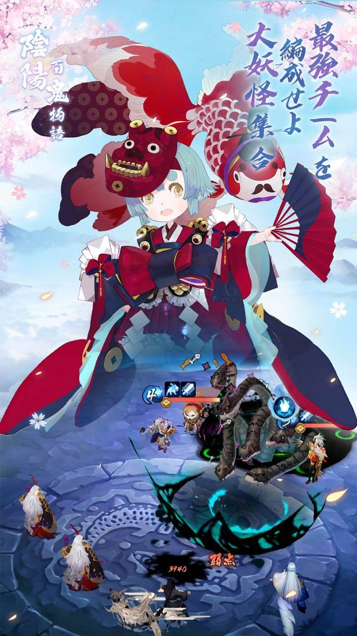 游戏画面截图4
