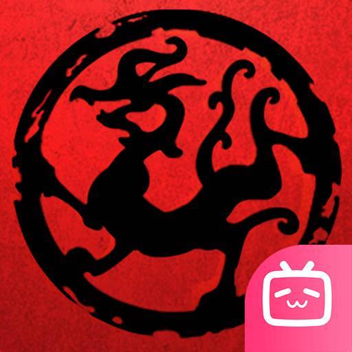 九州三国志