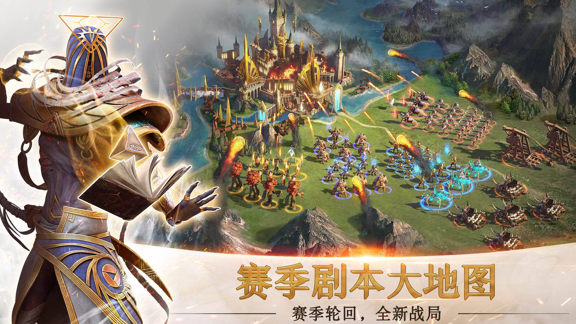 游戏画面截图4