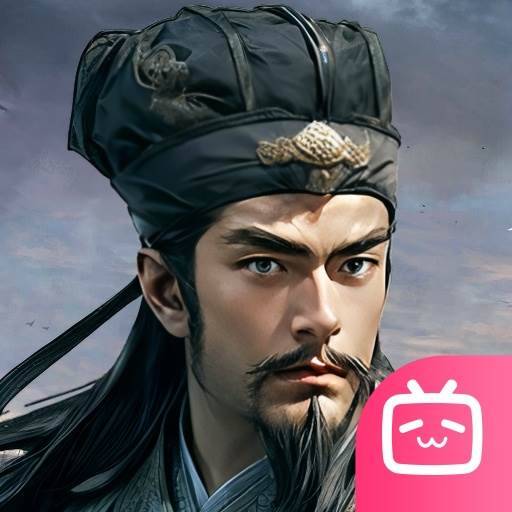 三国策：万人策略对战手游图标