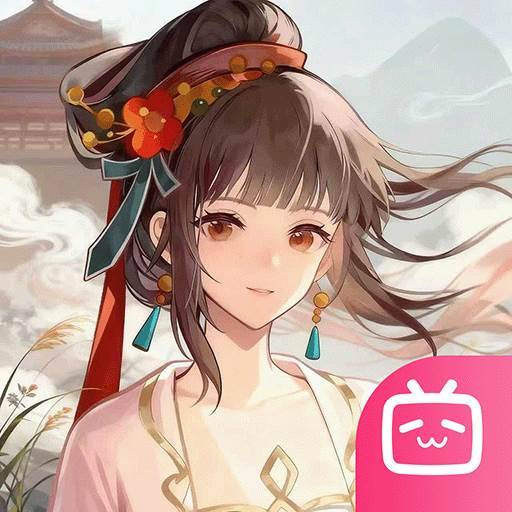 华夏绘世录