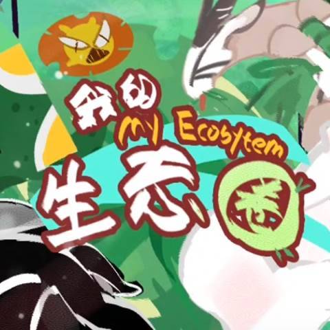 未名造物logo