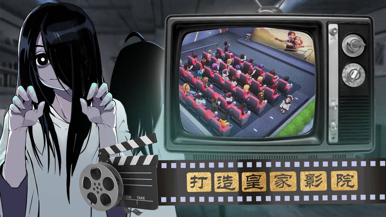 游戏画面截图5