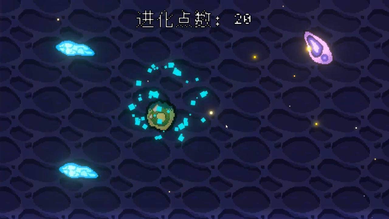 游戏画面截图1