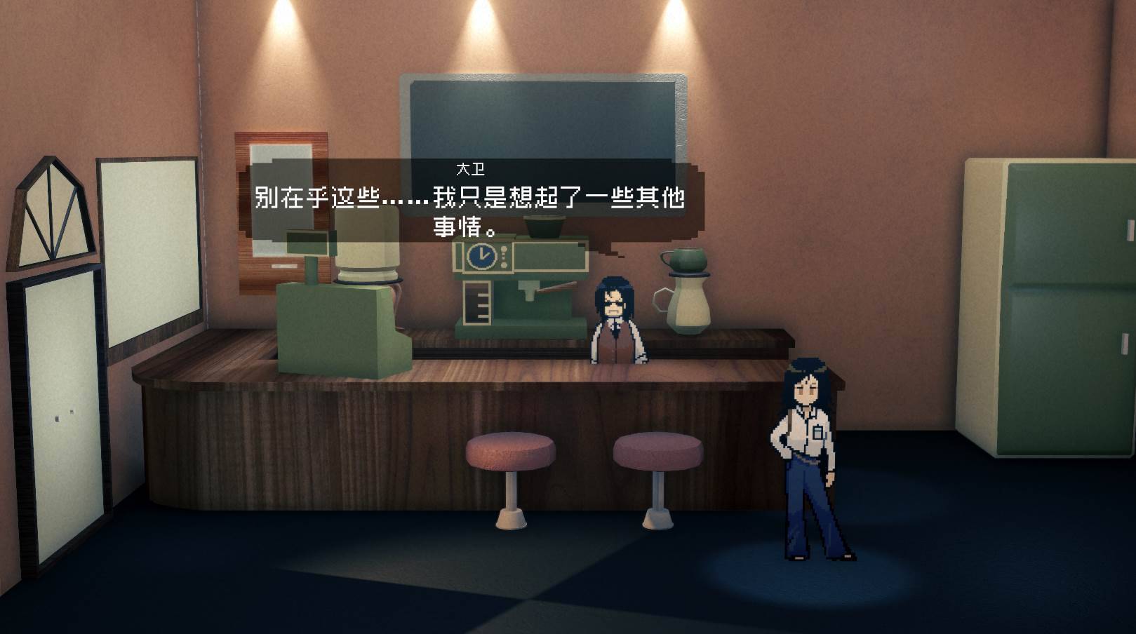 游戏画面截图5