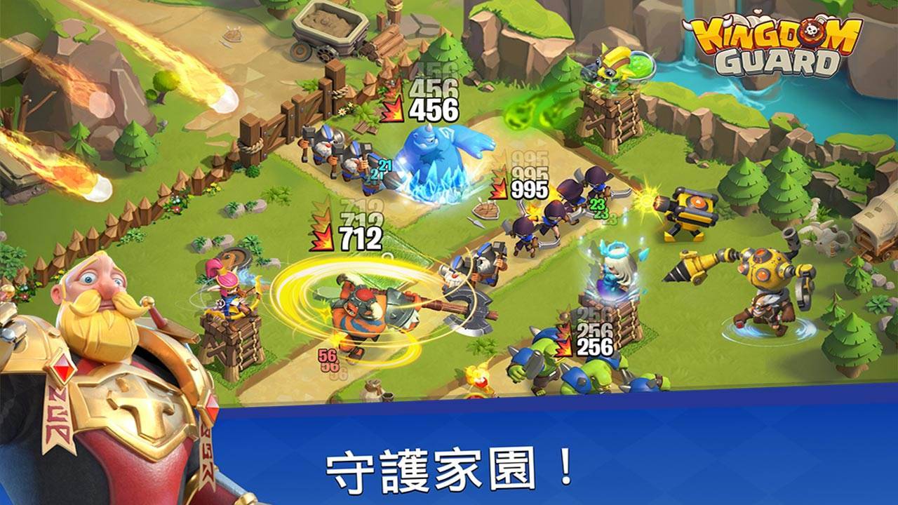 游戏画面截图1