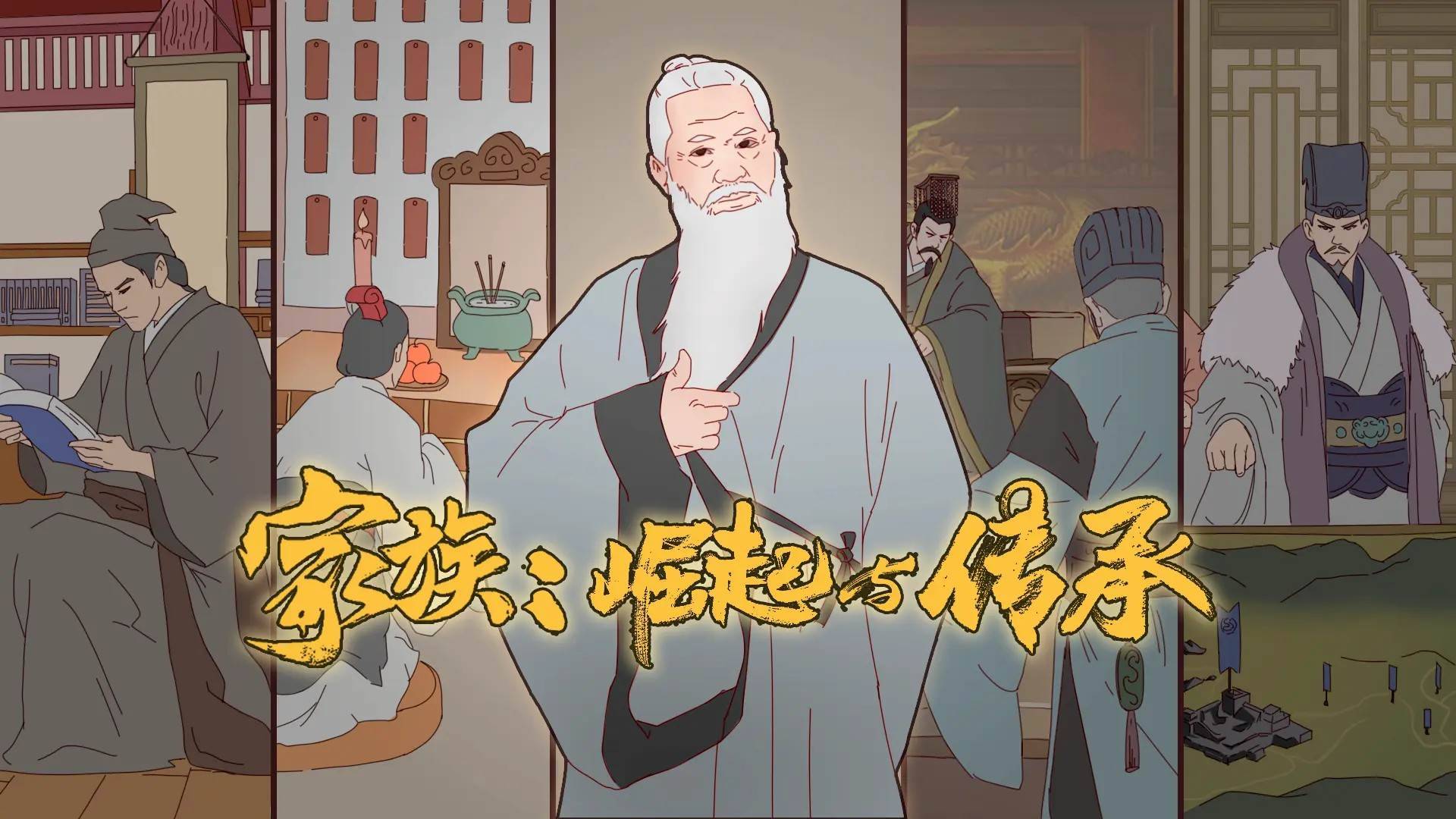 游戏画面截图1