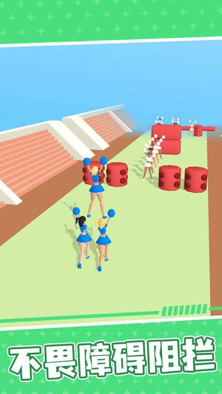 游戏画面截图3