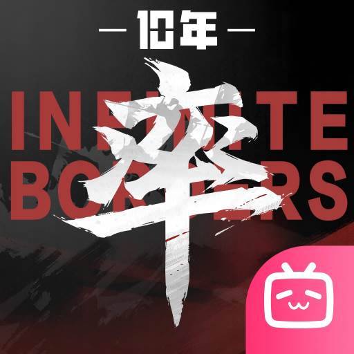 率土之滨手游图标