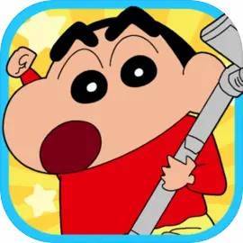 蜡笔小新之小帮手大作战