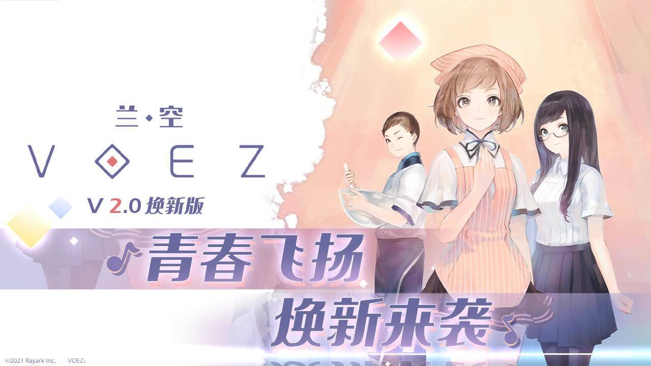 游戏画面截图1