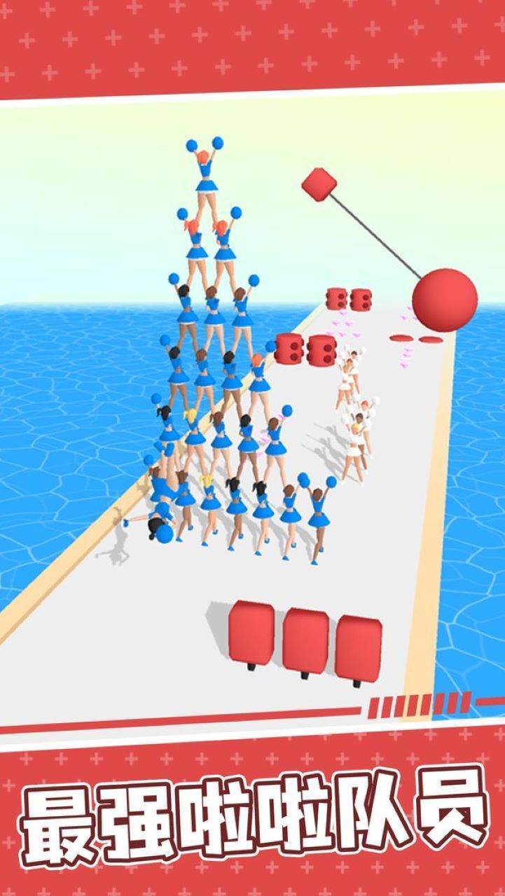 游戏画面截图1