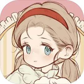 代号：可爱衣橱