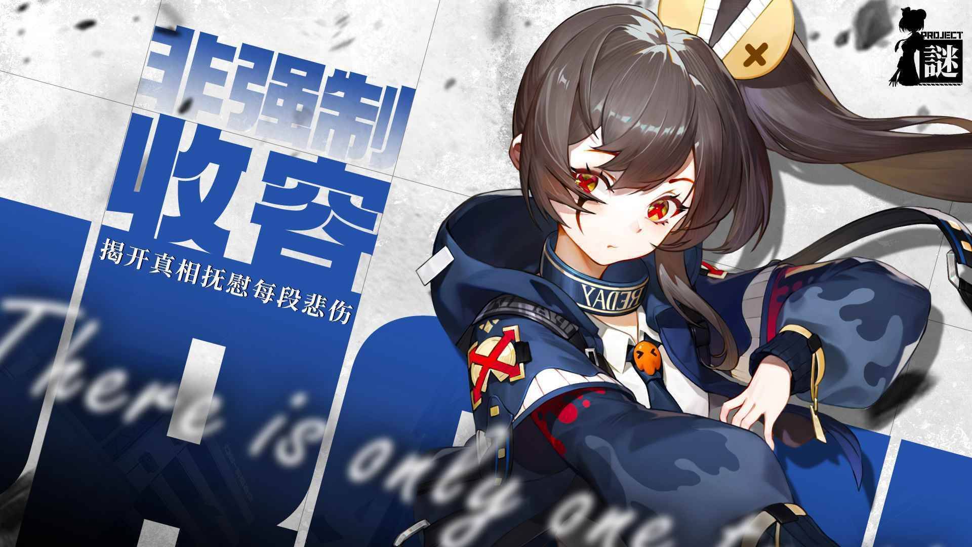 游戏画面截图5