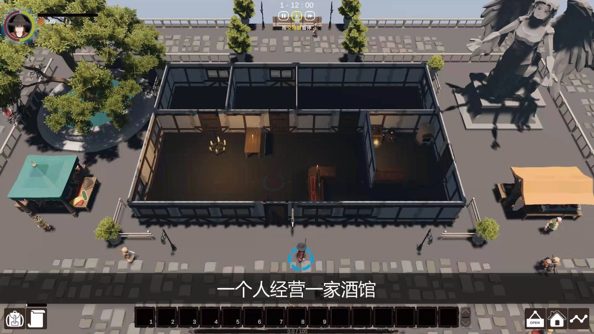 游戏画面截图1
