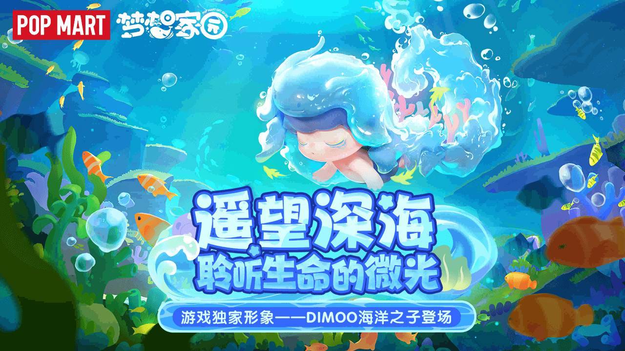 游戏画面截图1