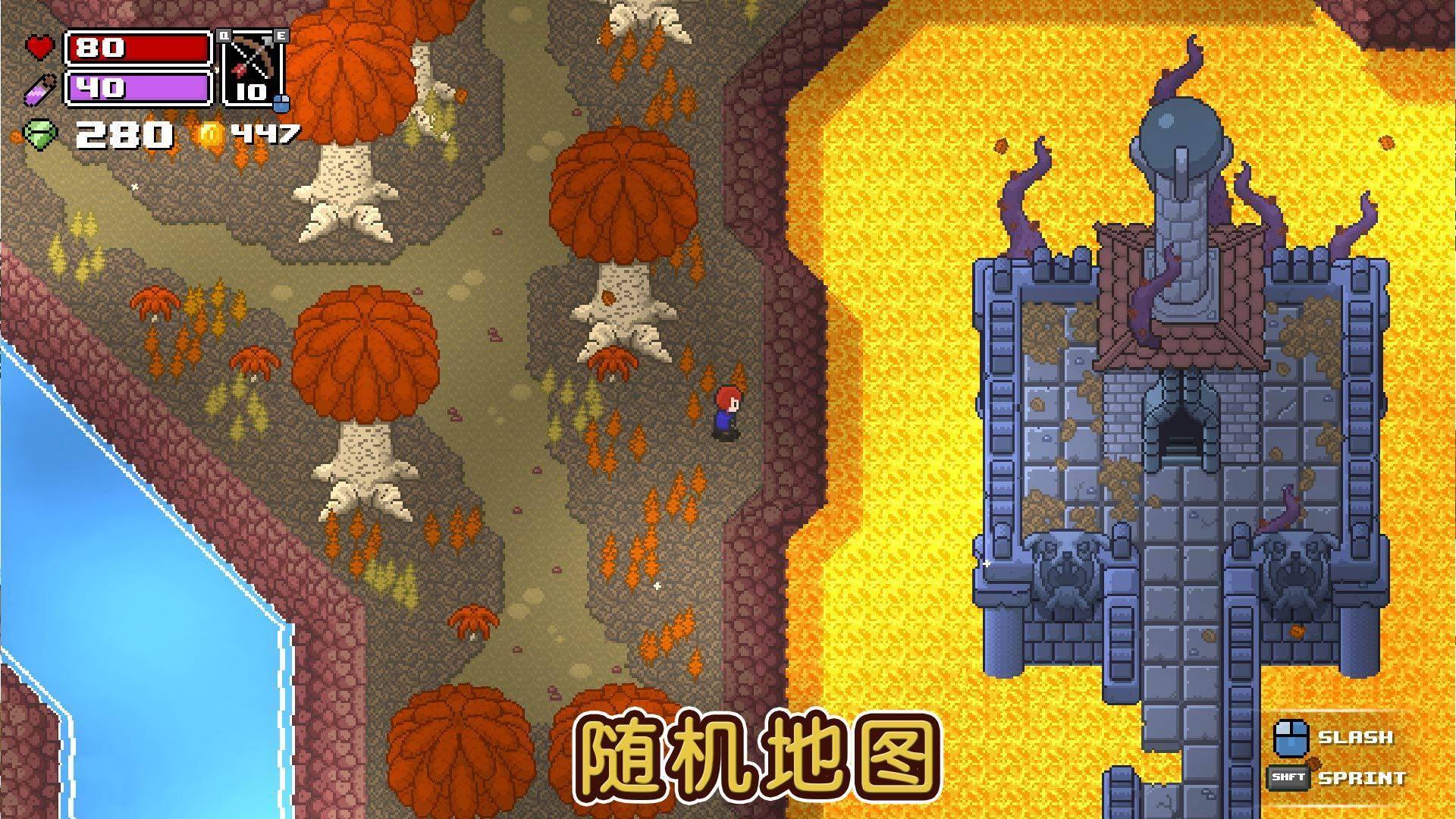 游戏画面截图2