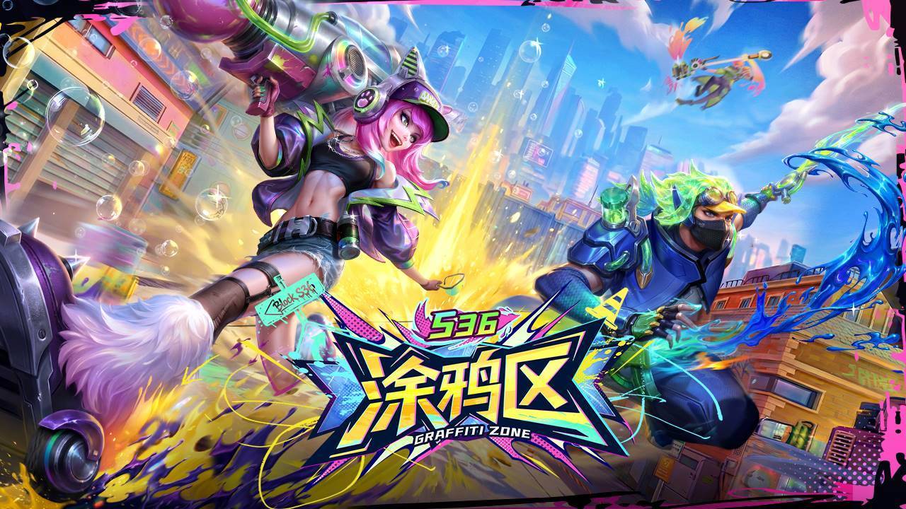 游戏画面截图1