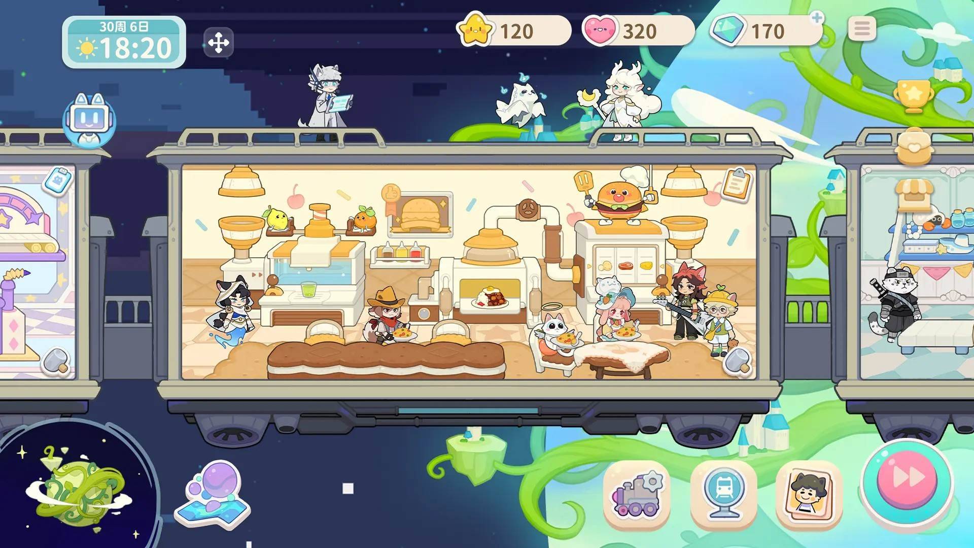 游戏画面截图2