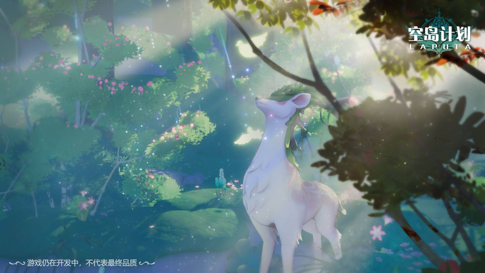 游戏画面截图1