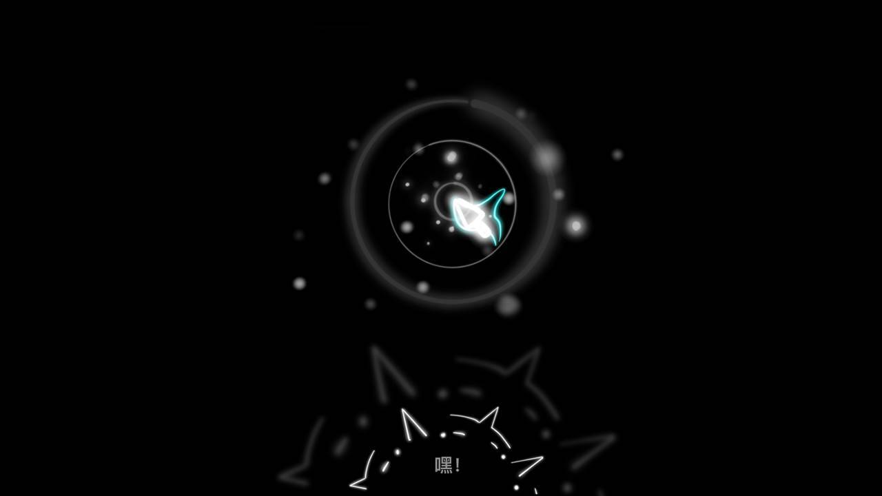 游戏画面截图2