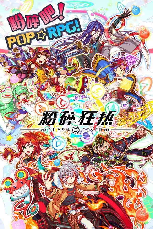 游戏画面截图1