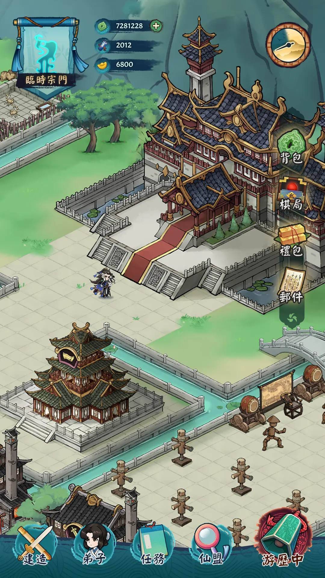 游戏画面截图1