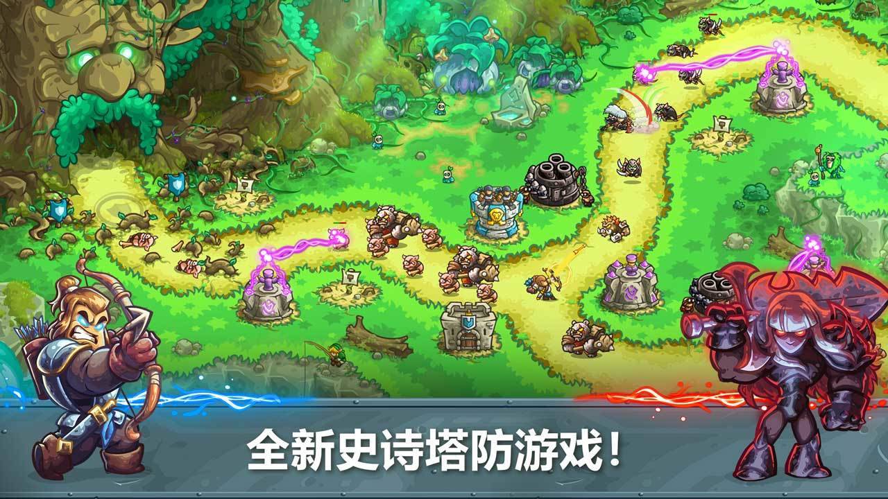 游戏画面截图1