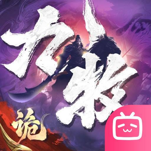 九牧之野