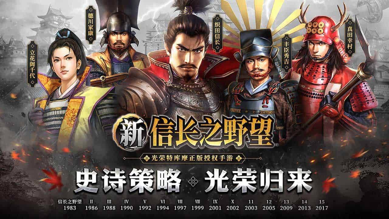 游戏画面截图1