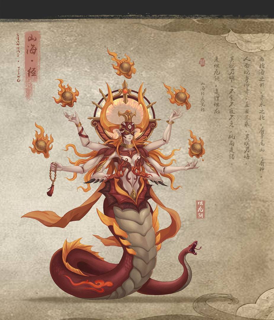 游戏画面截图2