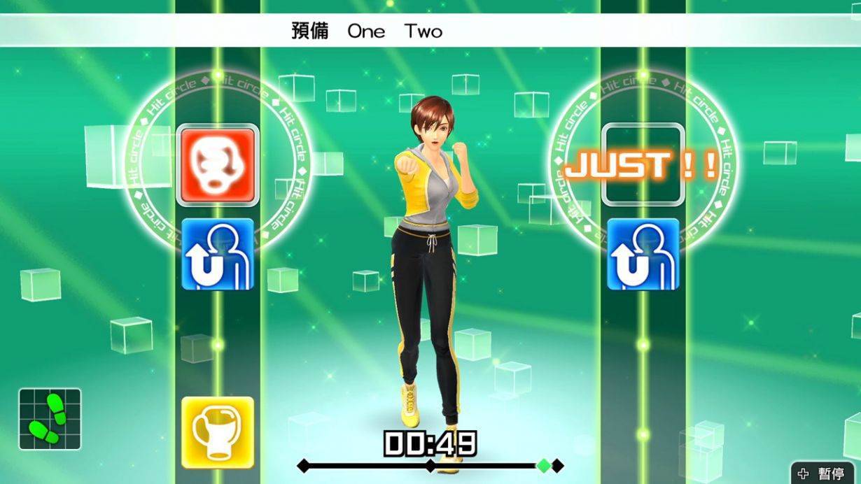 游戏画面截图4
