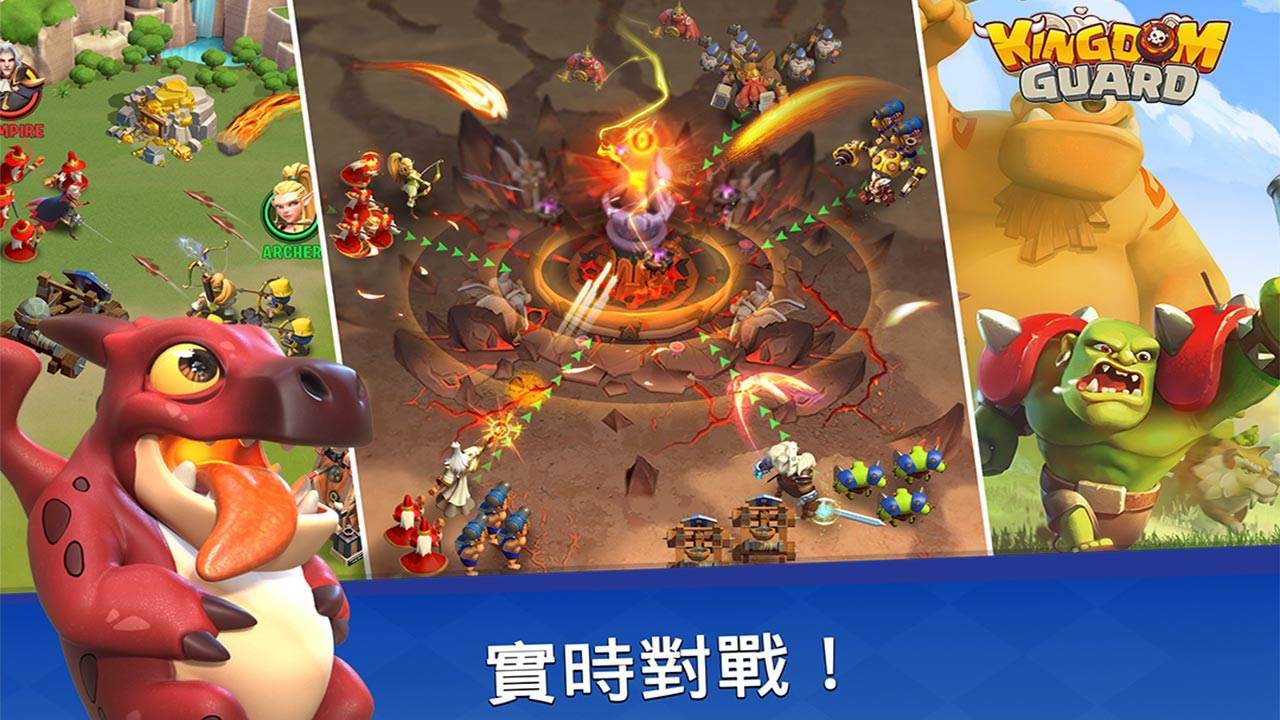 游戏画面截图5