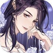 女神的游戏