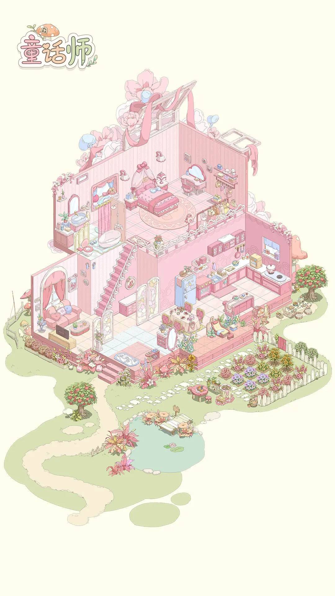 游戏画面截图4
