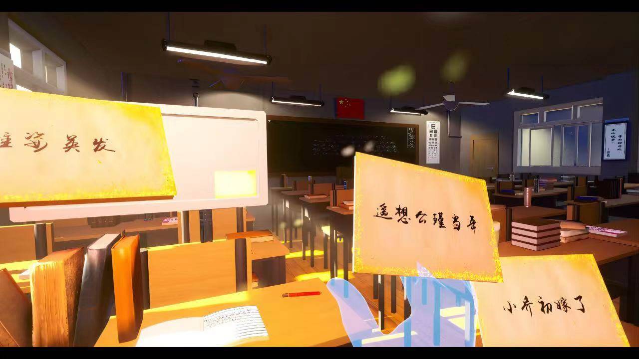 游戏画面截图5