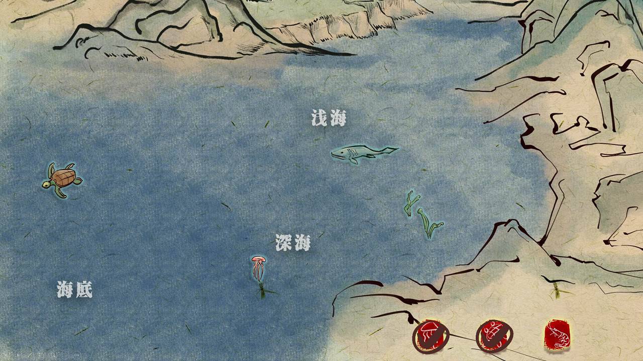 游戏画面截图2
