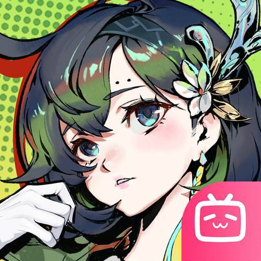 长安十二时辰：不退意志